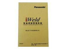 第五代iWeld信息化焊接管理系統